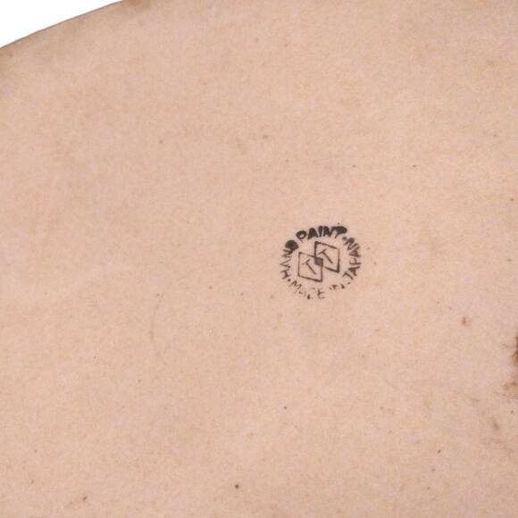 Vintage TT Takito Lustreware Plates Made in Japan Hand Painted Stamped set of 4 - Picture 7 of 9